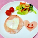 レンジで簡単♡ハートハムエッグ【バレンタイン朝食】